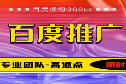 案例解读：托管竞价SEM助力企业转型