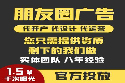 案例解析：SEM推广竞价数据分析